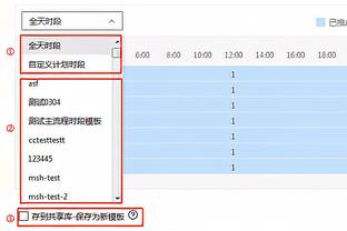 新利18体育娱乐在线客服